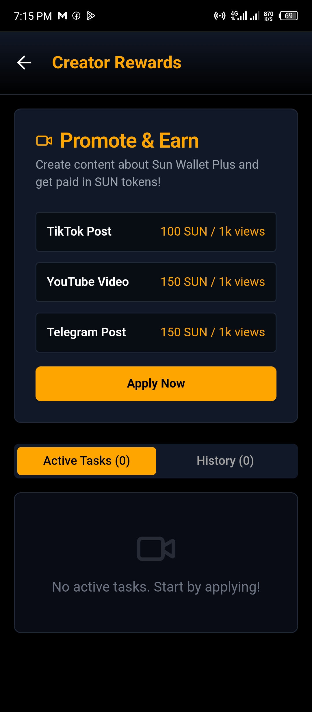 Creator Promotion Rewards Portal