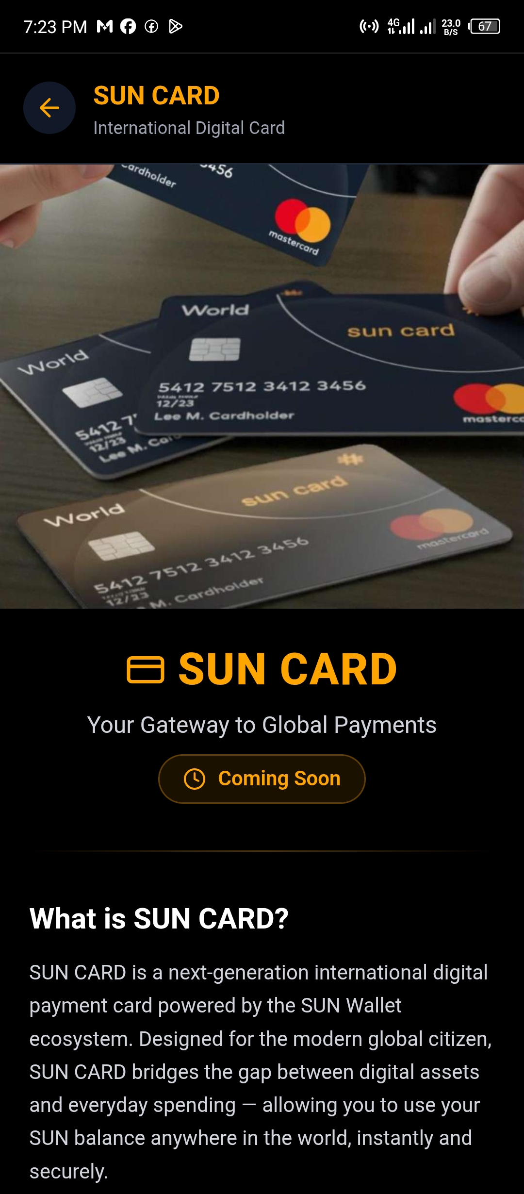 SUN CARD Interface